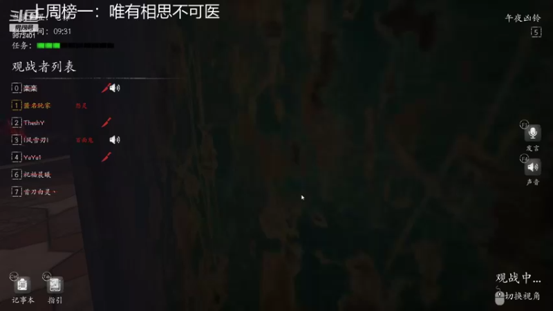 【2021-10-20 22点场】我就是陈无敌：恐惧之间的王！