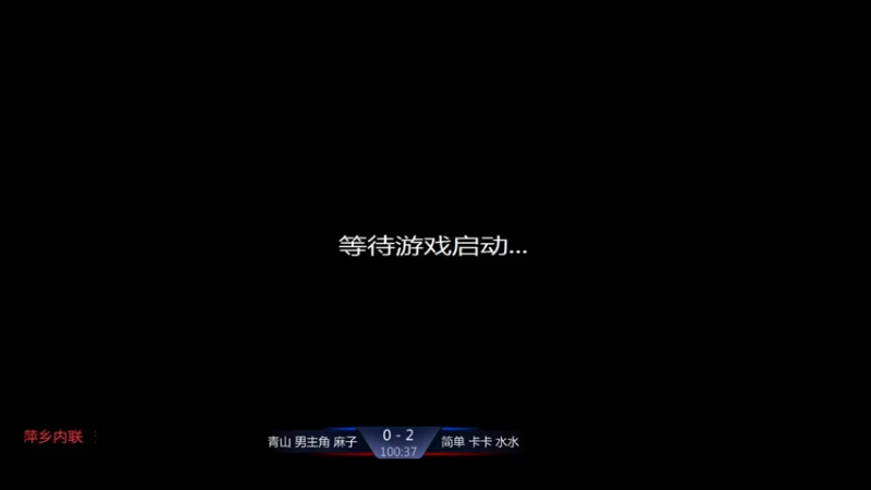 【2021-10-20 19点场】淋淋雨829：圣战迷恋的直播间