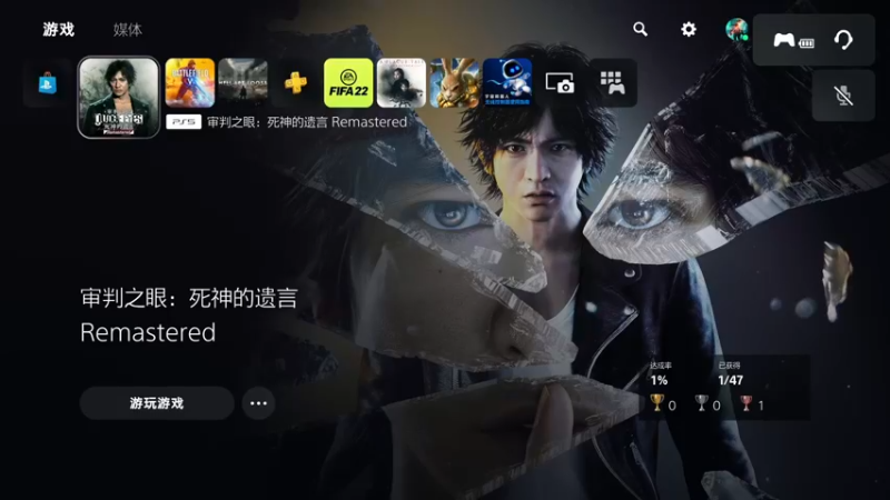 【2021-10-21 20点场】主播杰克曼：PS5【战地5】