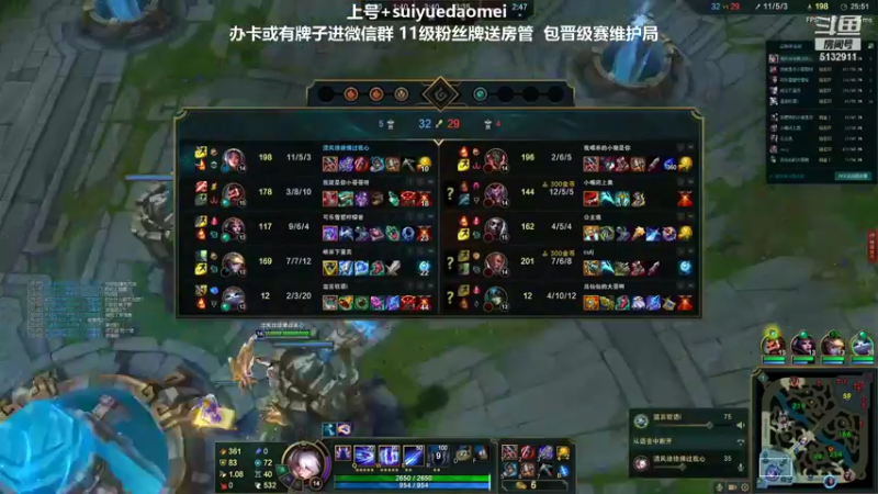 【2021-10-20 23点场】岁月刀妹QAQ：刀妹天花板 学刀妹吗好兄弟