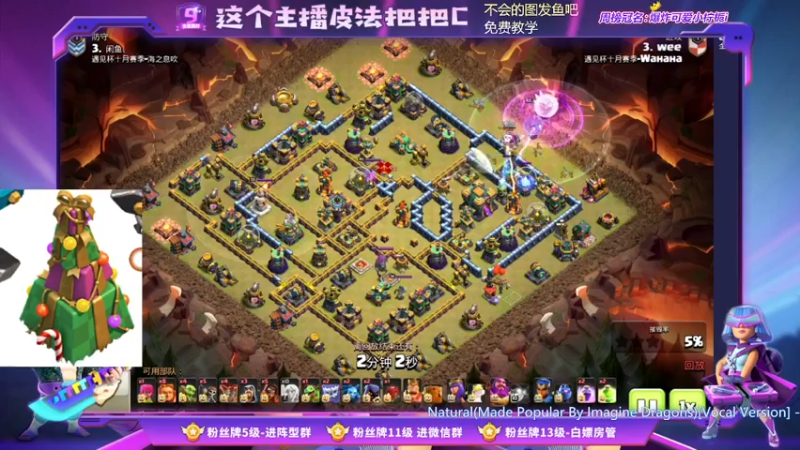 【2021-10-18 21点场】zzz大M丶：大M：你与三星只差一个好思路~