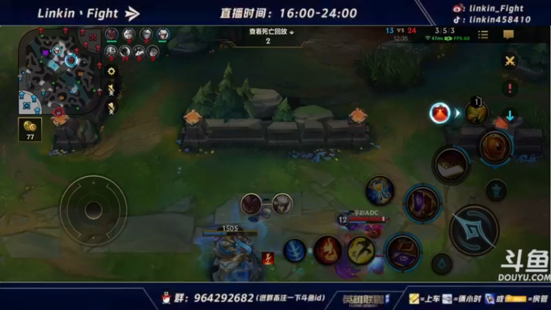 【2021-10-16 01点场】Linkin丶Fight：微信区辅助king，国一琴女