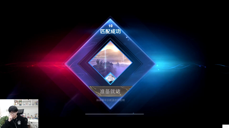 【王者荣耀】白白白白白3的精彩时刻 20211021 22点场