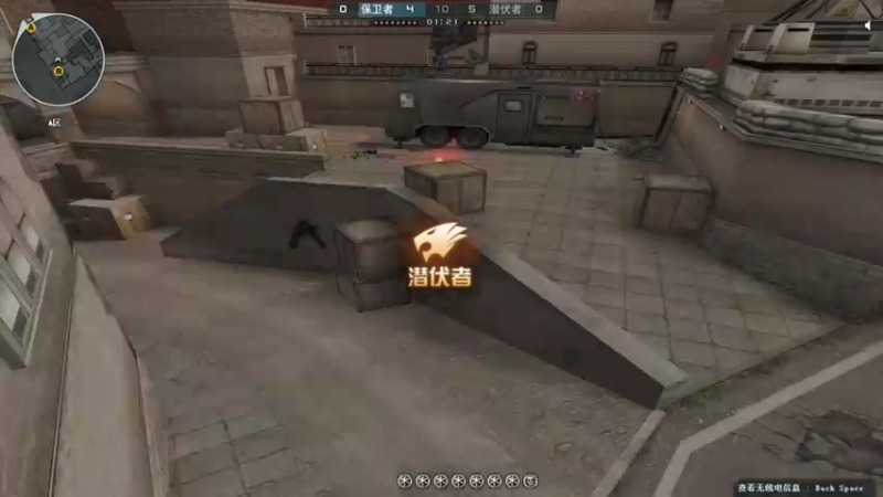 【2021-10-15 18点场】别问问就黑皮：【内蒙古】属于你的皮sir