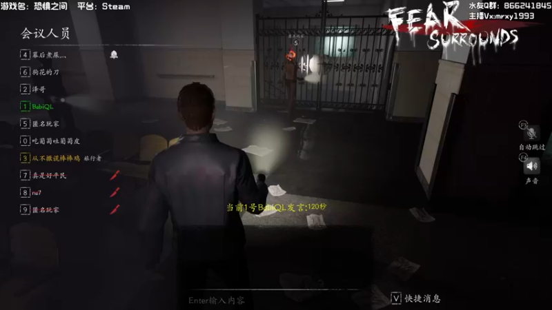 【2021-10-20 21点场】一只漏某人：【漏】《穷比快乐屋》