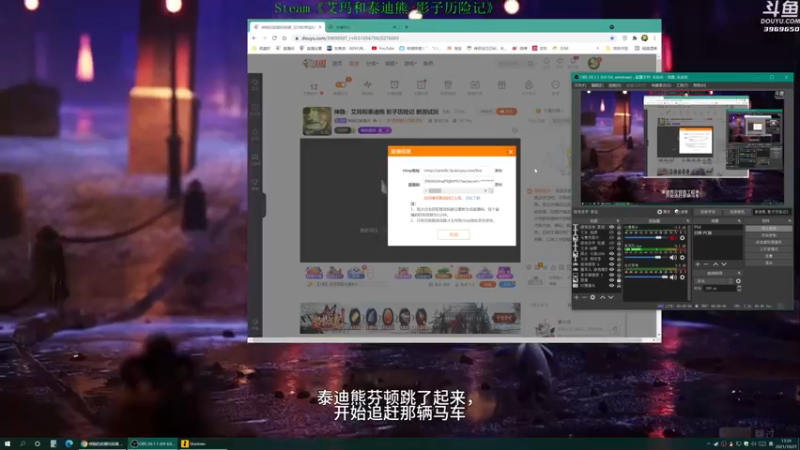【2021-10-21 13点场】神隐的直播间：神隐：银河破裂者
