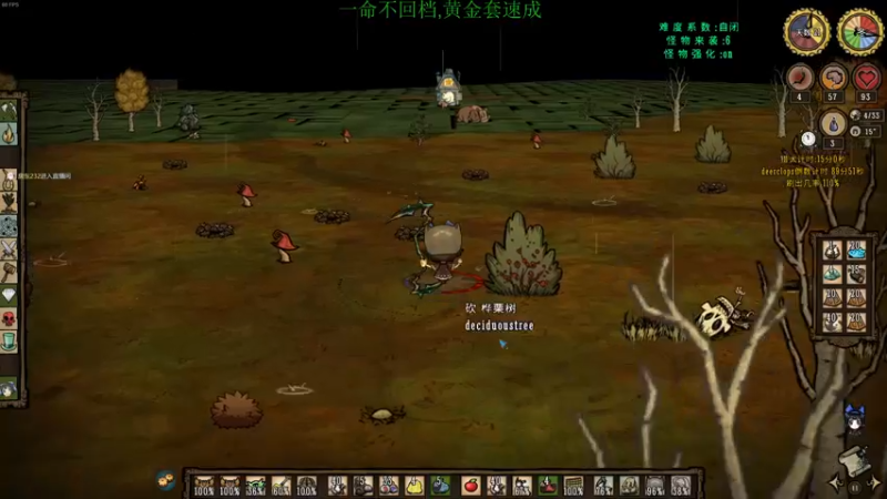 【2021-10-21 16点场】清风致幻：【宝石萝莉yiyu】向天再借五个肝!