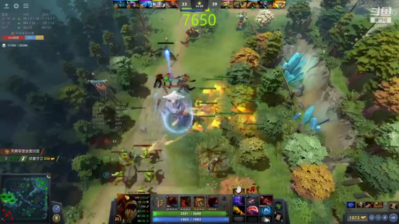 【2021-10-20 22点场】亚瑟归来丶：冲击红地球！