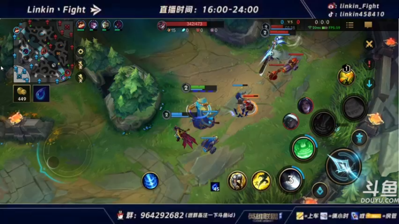 【2021-10-13 22点场】Linkin丶Fight：微信区辅助king，国一琴女