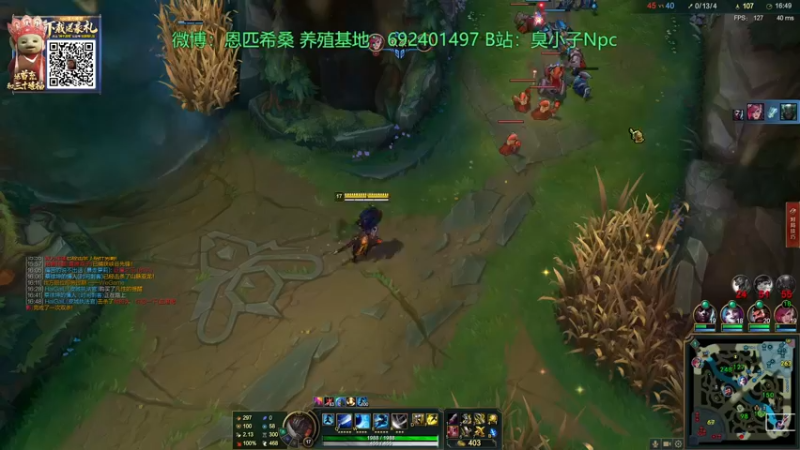 【2021-10-20 23点场】Npccccccccccccc：金色传说的直播间