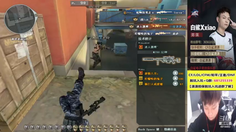 【2021-10-14 13点场】白鲨潇潇：向前看，慢慢来吧