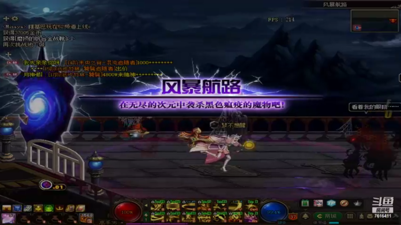 【2021-10-12 22点场】侠客皮皮梦：咸鱼皮皮梦