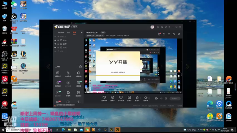 【2021-10-21 20点场】NB丶条皮兄弟：小皮：新版本7赏金波波爽局！