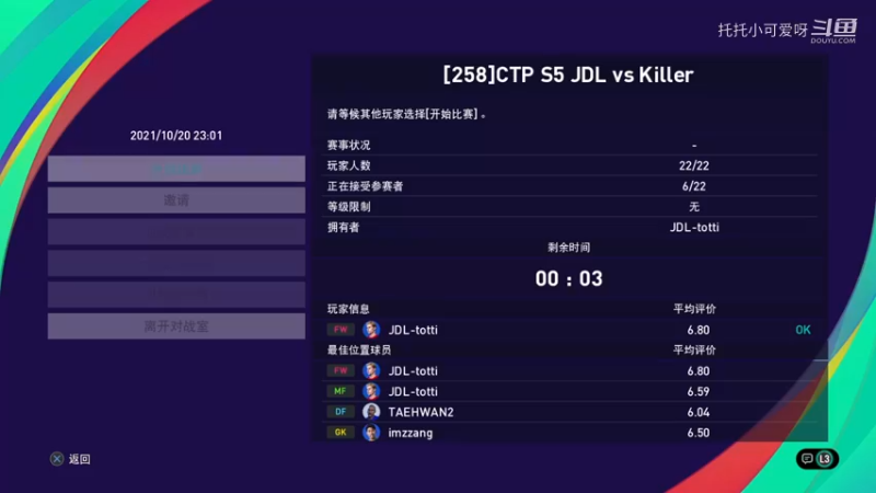 CTP S5 JDL vs Killer