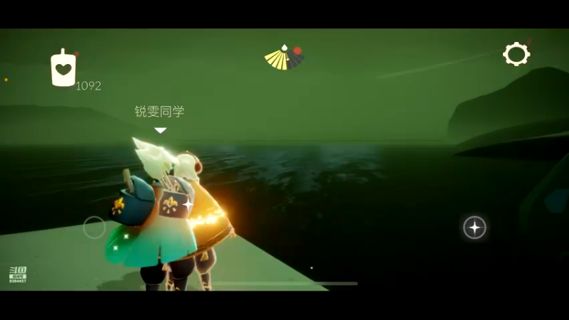 【2021-10-17 16点场】轻轻不亲亲：安卓iOS双区，iOS在播中～