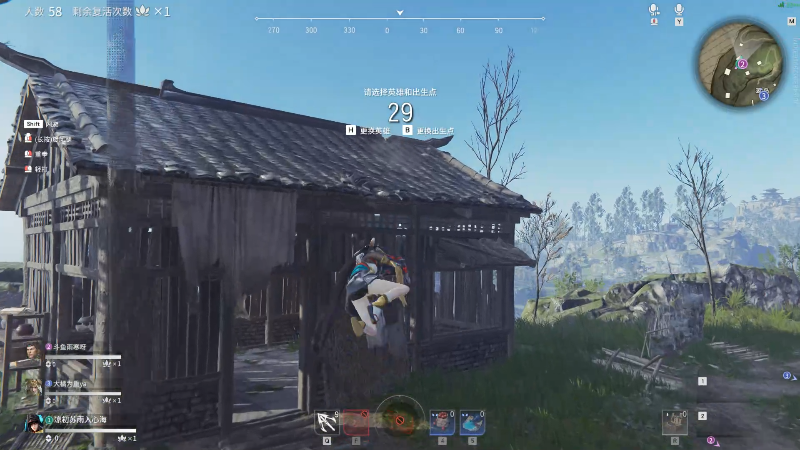 【永劫无间】狐狸不太Sao的精彩时刻 20211021 09点场