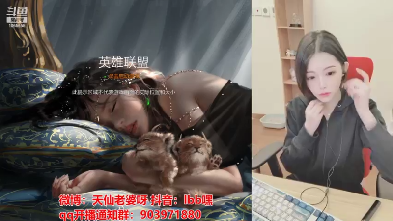 【2021-10-21 15点场】天仙老婆呀：电一组排有车位哦~