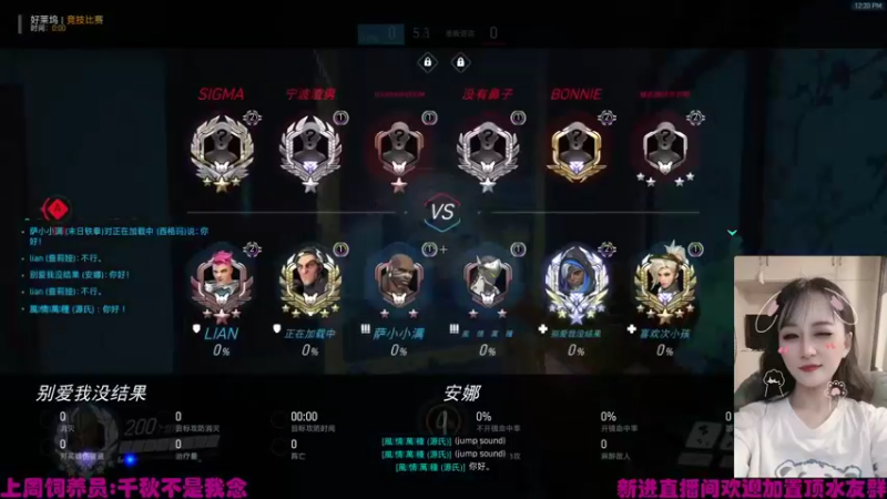 【2021-10-21 12点场】老可爱悦悦酱：老可爱悦悦酱