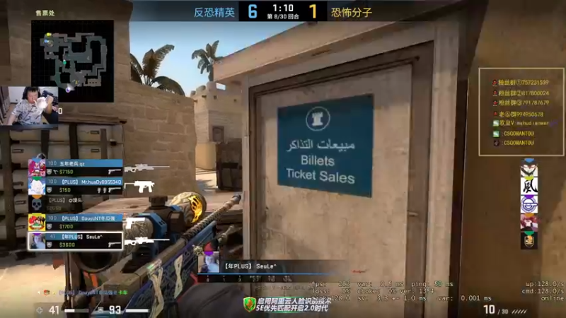 【2021-10-21 20点场】CSGO馒头：来了来了 家人们