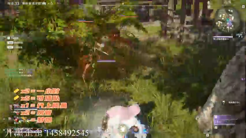 【2021-10-20 20点场】小鹿北丶：带萌新免费上车~越努力越幸运