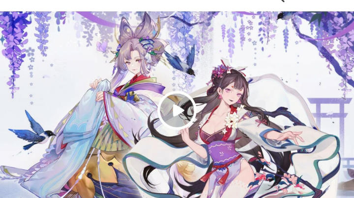 百闻