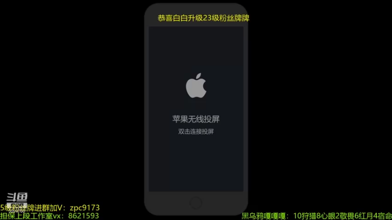 【2021-10-21 13点场】青鸾少年云天河：巅峰赛重铸芈月荣光～