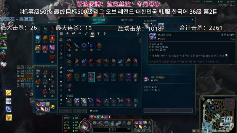 【2021-10-21 13点场】冬月寒氷熙宝兒AnyaYugi：11.21 无限火力 拉 佐薇萨デュエル