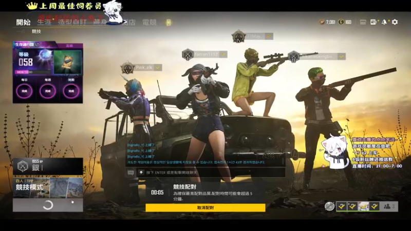 【2021-10-19 23点场】小徐813：轻语集团 千场6.0