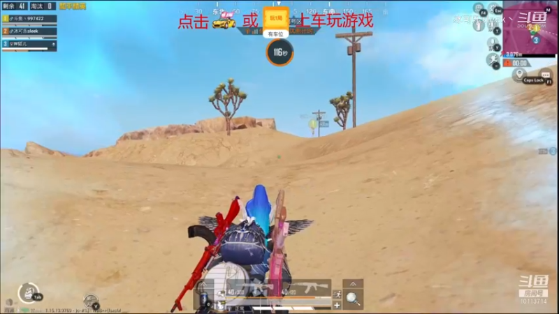 这个渣男，石锤了