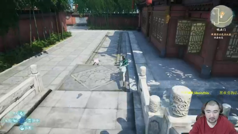 【2021-10-20 21点场】黑欢喜：仙剑奇侠传7 2456621