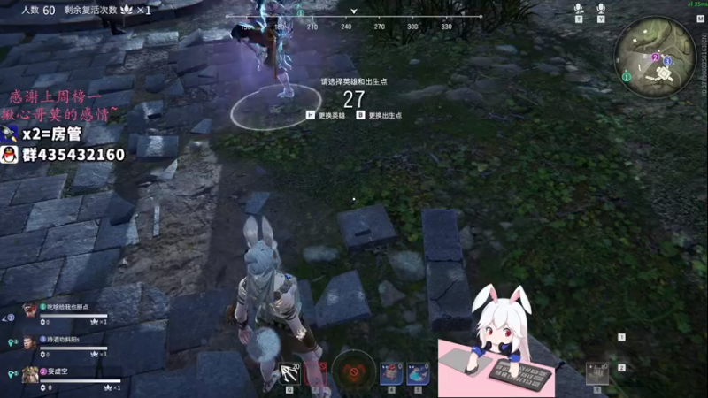 【2021-10-21 00点场】格洛莉娅S：单人三排冲！