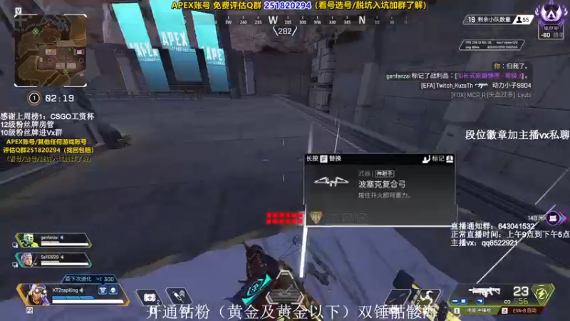 【2021-10-20 13点场】阿祖AZu2tap：究极无敌上大分