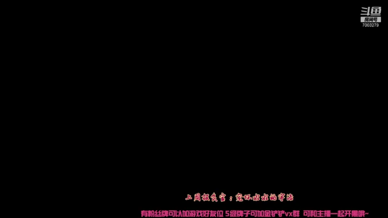 【2021-10-21 20点场】喜欢水水：S6新版本~试玩
