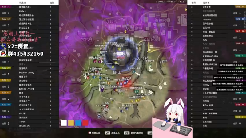 【2021-10-21 08点场】格洛莉娅S：单人三排冲！