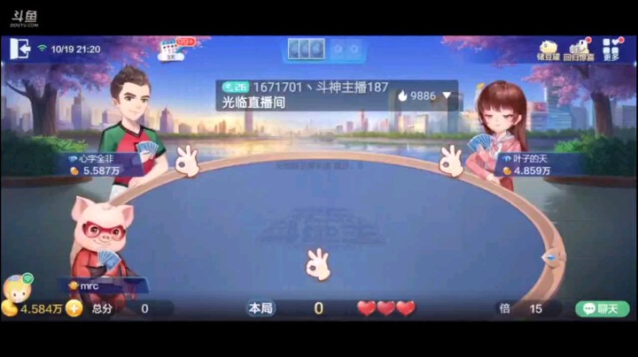 1019特辑，主要这开局那么炸，透视一个4之后我就觉得有可能要大杀特杀的情况，事实的确如此