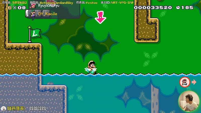 【马里奥制造】超级小桀的精彩时刻 20211021 15点场