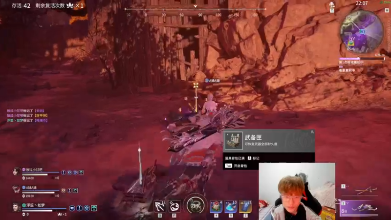 【2021-10-21 02点场】三酒OuO：斗鱼牢模^^