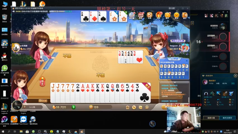 【2021-10-21 00点场】暗夜猎手光头强：第一vn：最纯粹的享受