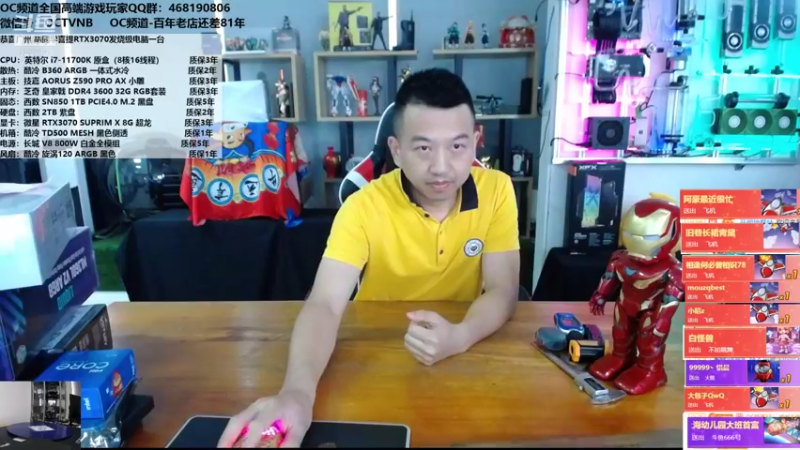 【2021-10-21 10点场】OC频道包大人：忽有故人心上过，回首山河已是冬！