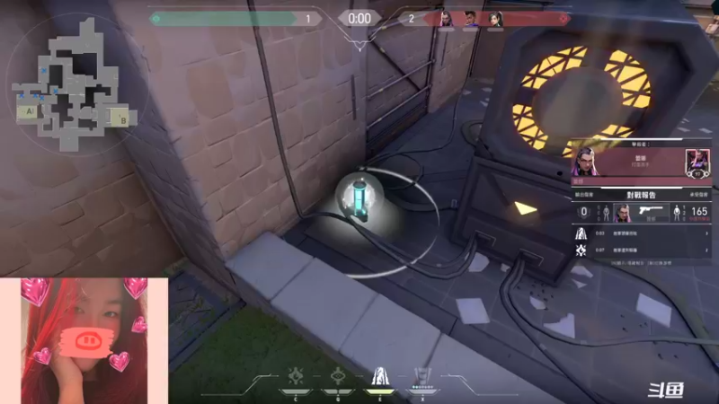 【2021-10-19 20点场】swichss：没有感情的游戏机