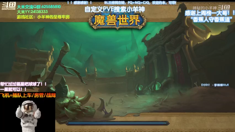 5个骑士的剧场之旅