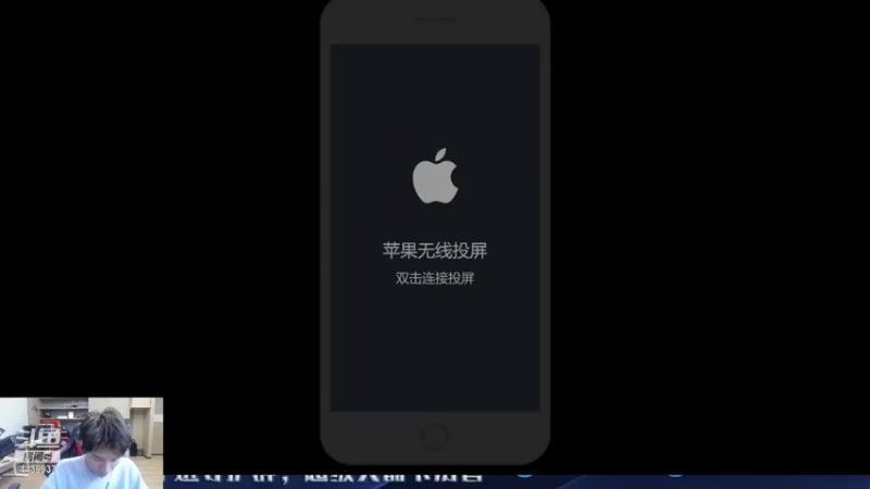 【2021-10-21 14点场】eStarPro橘子：边路边路边路边路