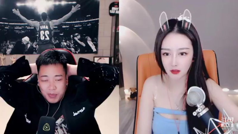 【2021-10-21 02点场】大嘴love：周六出发去大理