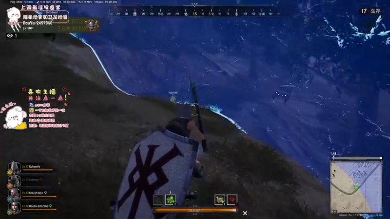 【2021-10-20 19点场】昔恩小姐姐：3个月快乐~加油