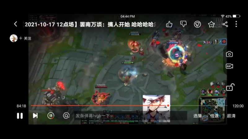 脑溢血 敌方剑圣