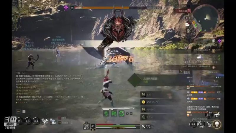 【2021-10-20 14点场】我是肉沫：快乐的小混子 7578788