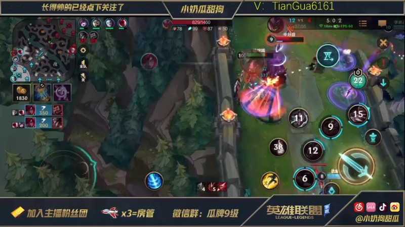【2021-10-20 23点场】小奶狗甜瓜：甜瓜：卡特天花板