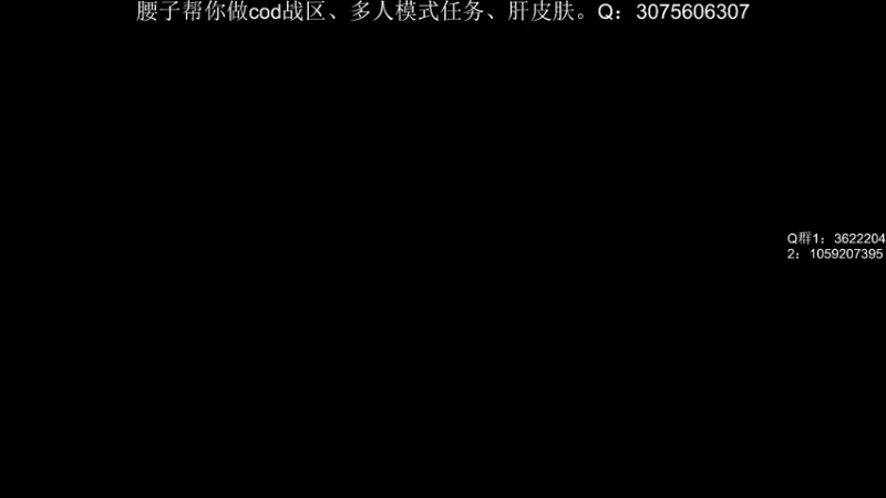 【2021-10-20 15点场】Zy丶腰子：西欧帝人类大地板！！！