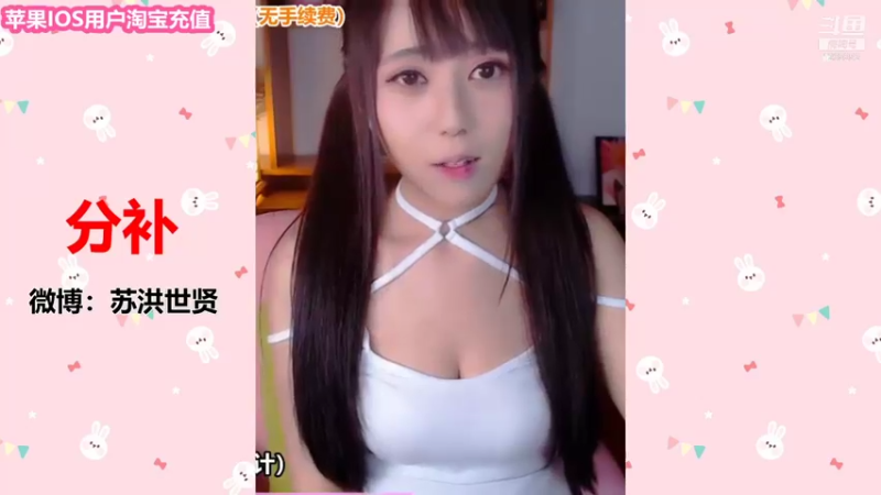 【2021-10-21 11点场】亲一口蜜奈儿：【素颜】错过后悔十年