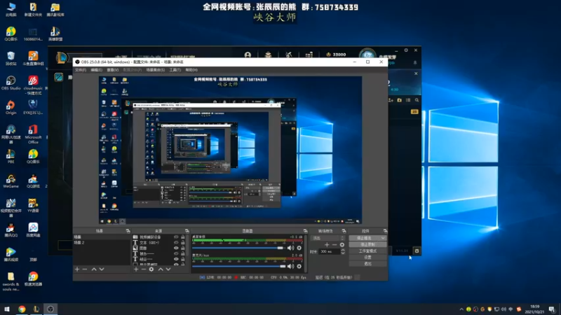 【2021-10-21 18点场】熊王c：熊王c：t4上单可以失误